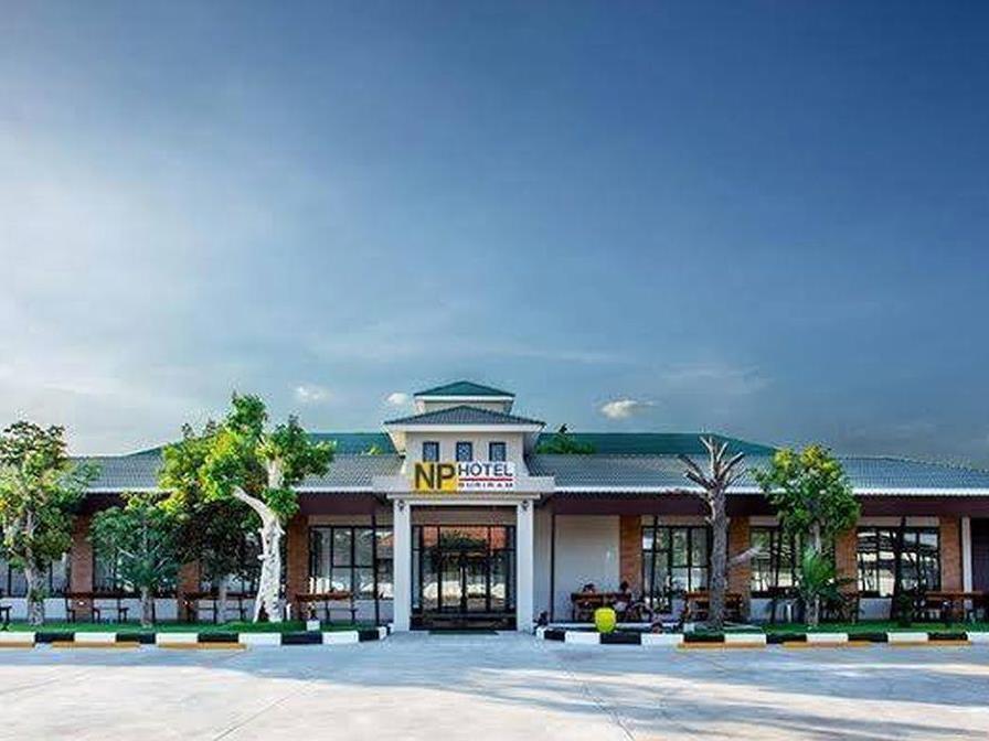 Np Hotel Бурирам Экстерьер фото