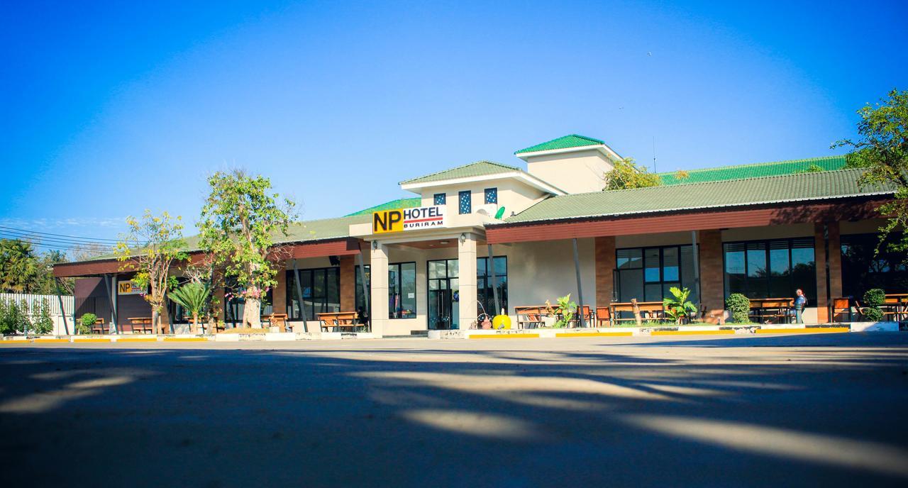 Np Hotel Бурирам Экстерьер фото